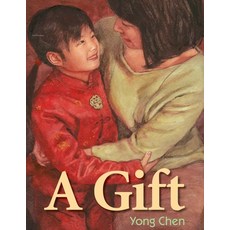 (영문도서) A Gift Paperback, Astra Young Readers, English, 9781590788981