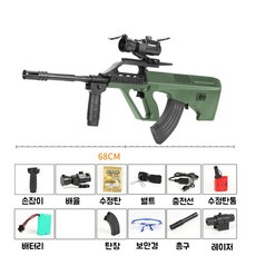 cbab3ec046a4b3a189f30d3cea53b981d41d3aa64ce2f0843f03d594913c.jpg