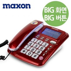 어르신유선전화기