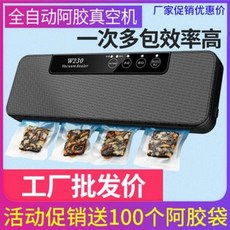 dcb83919543b9adcb587d54db919694ebe9731c5d6c09225729b351fe1e1.jpeg