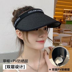 단체문자발송
