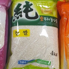 강진거목촌찹쌀