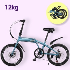 더보누르 가벼운 접이식 자전거 미니벨로 20인치 휴대용 출퇴근 폴딩 초경량 완조립, 알루미늄프레임 + 기본휠 + 블루