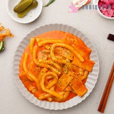 라비퀸떡볶이