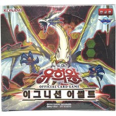 이그니션어썰트