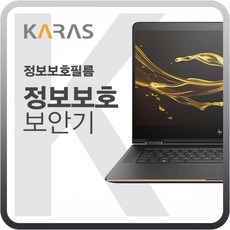 삼성 갤럭시북 프로 NT930XDY-A51A 블랙에디션