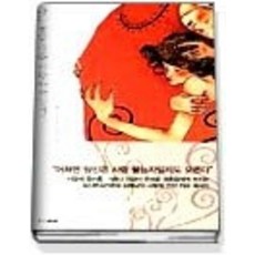 나는정말너를사랑하는걸까