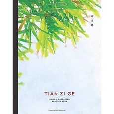 a04a2fe43611a2ecdade12554eef35b70fb1336461041b302a8a845bd5df.jpg