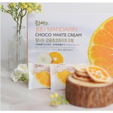 면세점제주감귤초코릿