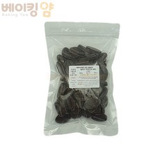 베이킹얌 발로나까라이브66%다크 300g + 아이스박스 포함