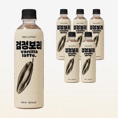 무케렌시아 [달차] 페이크커피 검정보리 바닐라라떼 410ml_6개입 디카페인 무카페인 커피대신음료, 6개