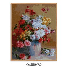 eaab4ce2ecc57a875cdad5bccf8c18dec4b45b1f7d62a5e23e0af37e99b6.jpg