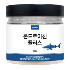 거꾸로new콘덴싱플러스21hw