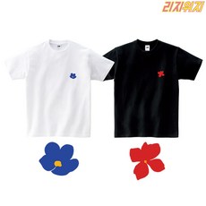 르 플뢰르 남성 여성 커플 데일리 17수 반팔 티셔츠