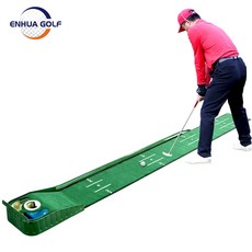 플라이트덱퍼팅