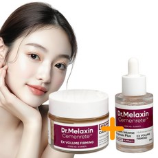 Dr.Melaxin 닥터멜락신 시멘리트 주름 미백 아이 앰플+크림 세트