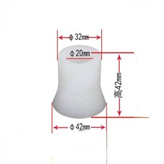 아이스크림 기계용 혼 모양 고무 슬리브 교반 샤프트 벨 마우스 씰링 링, 42mm high, 1개