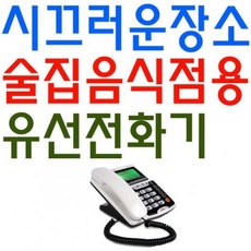 c0c5584bc67b760a4f3a69b7c4c0d3a6968a248800d058878cafcfac54b2.jpg