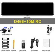 쏘나타dn8어라운드뷰