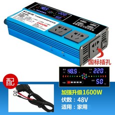 2117694064f83e4c5875887d33d64ed70cd818a86dd45619e2fa0b54c1c3.jpg