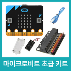 마이크로비트 초급 코딩 키트, 단일상품