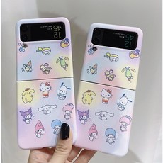 헬로키티폴더폰