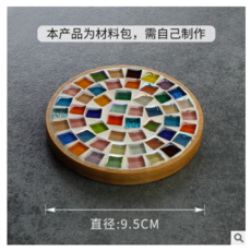bedea2be2a66ed02c71e7e097ce68e2d63c2d60f770ecfea9379df1ddc05.png