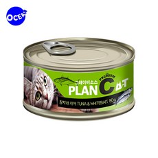 나의펫플랜씨멋진그레이비참치와치어80g