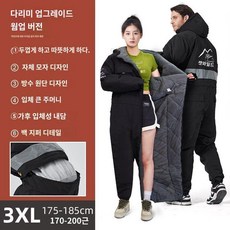 오토바이우주복 겨울작업우주복 배달대행 방한복 라이더복 오토바이 스즈키복 스즈끼복 블랙 일체형, G. 벨벳모델-3XL