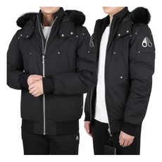 무스너클발리스틱