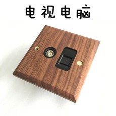 엔틱스위치