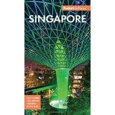 Fodor s In Focus Singapore (풀 컬러 여행 가이드), 단일옵션