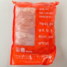 국내산 냉동 닭안심 2kg* 1팩 [오도푸드], 1개