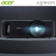 에이서프로젝터 DX227 5200안시 XGA DLP 20000:1 회의용 교육용 매장용 전시용 멀티용 빔프로젝터