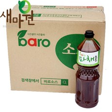 새마원 바로 파채소스 파절이소스 (선택), 2kg, 8개