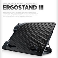  랩탑List Notepal ErgoStand III 노트북 쿨링 패드, 상세페이지 참조 