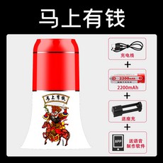 bde90ac55bbd9f0c83f109a37bcd35b014217aea7577948fb43d388a285c.jpg