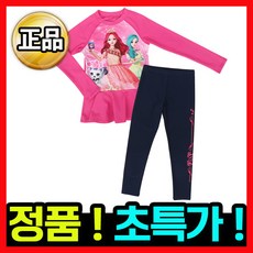 시크릿쥬쥬튜브60