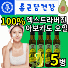 이태리올리타리아포도씨유5병