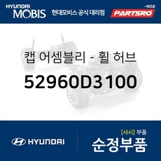 //상품명