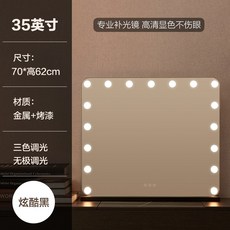 이케아하트조명