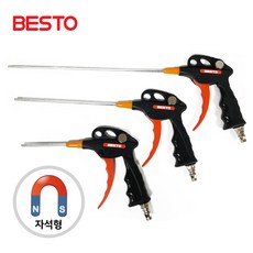 컴퓨터내부청소