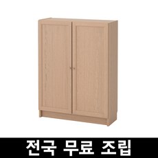 88185cc904e8671affc36cc98a625ec1c147a422c8c1b5b8f3eb59b8b8da.jpg