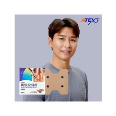 아텍스테이핑자석패치