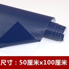 4267526c2fef7e3508556904462b0da1c647527e4ee36485883bf702c09c.jpg
