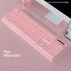 하이무미드나잇 바다소금스위치 핑크 블루 게이밍 키보드 기계적 느낌 유선 USB RGB 백라