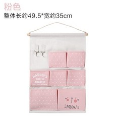 어반30 벽걸이 수납함 오거나이저 캔버스 수납 포켓 숙소 멀티 카드통 나벽 걸이, 1개