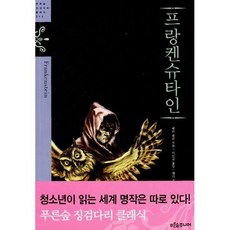 에드토이다빈치60