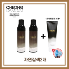 장민호염색샴푸