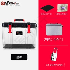 카메라습도보관가방